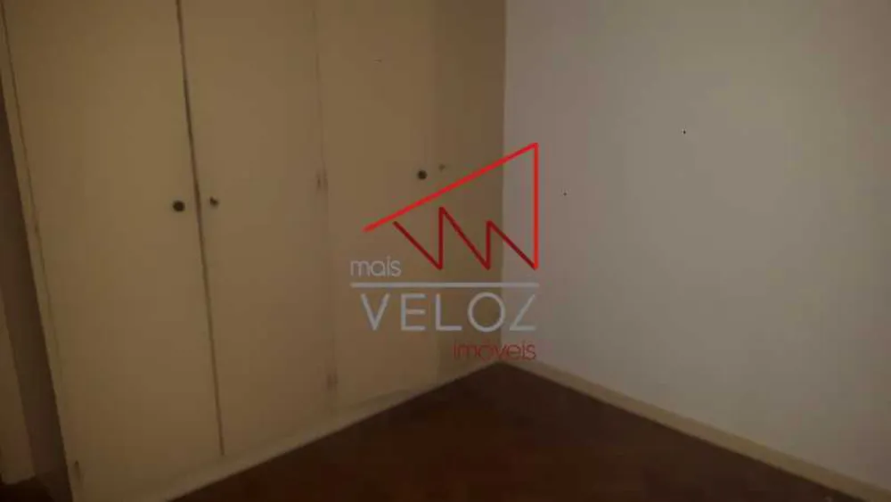 Apartamento, 2 quartos, 85 m² - Foto 1
