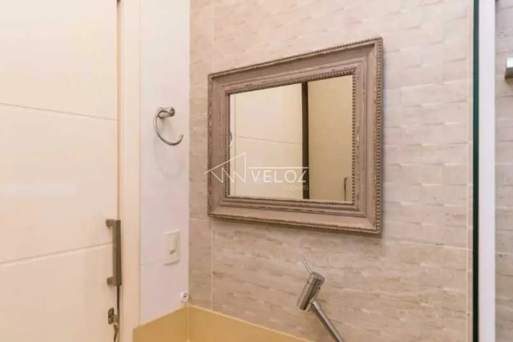 Apartamento, 2 quartos, 85 m² - Foto 1