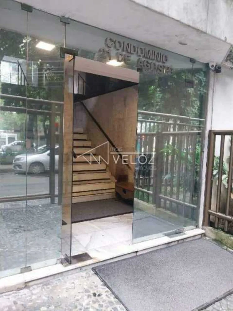 Apartamento, 2 quartos, 69 m² - Foto 9