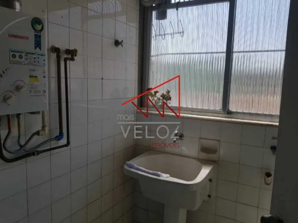 Apartamento, 3 quartos, 104 m² - Foto 1