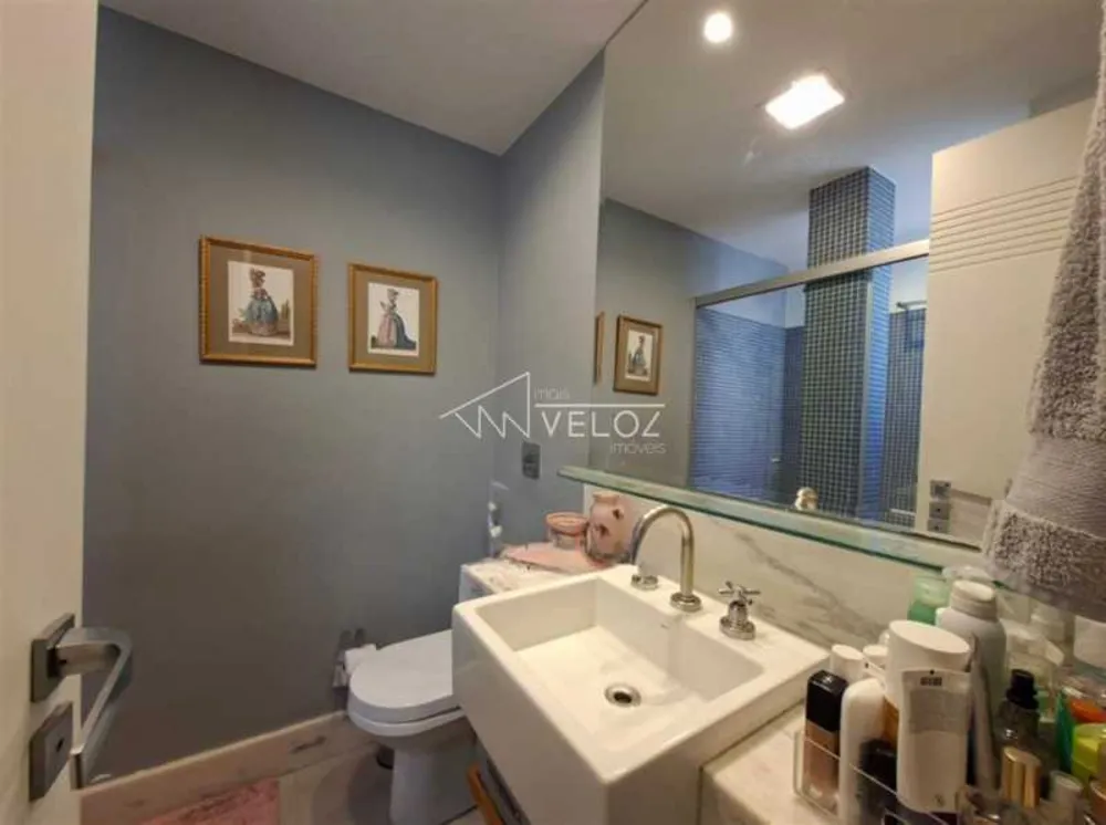 Apartamento, 2 quartos, 60 m² - Foto 14