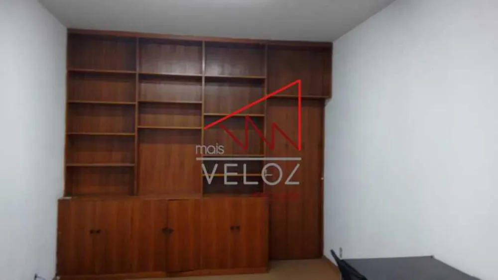 Apartamento, 1 quarto, 31 m² - Foto 13