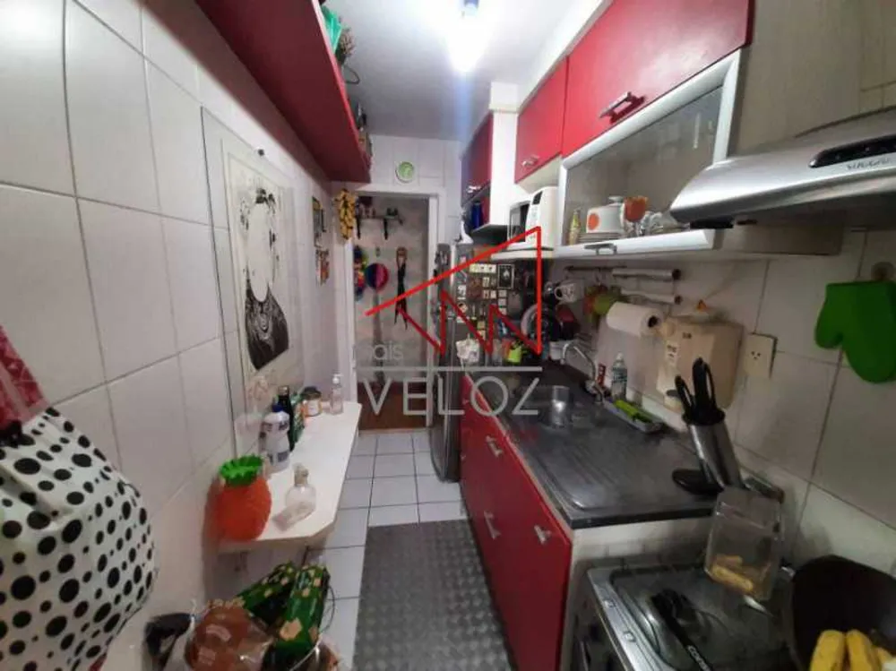 Apartamento, 1 quarto, 45 m² - Foto 11