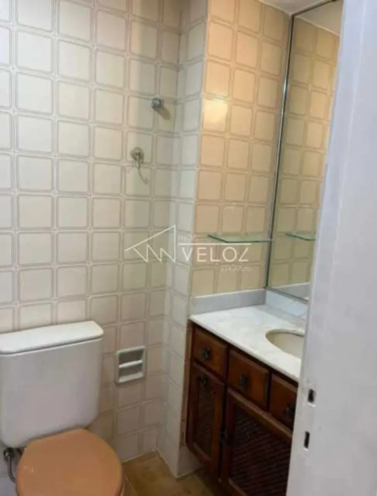 Apartamento, 2 quartos, 84 m² - Foto 1