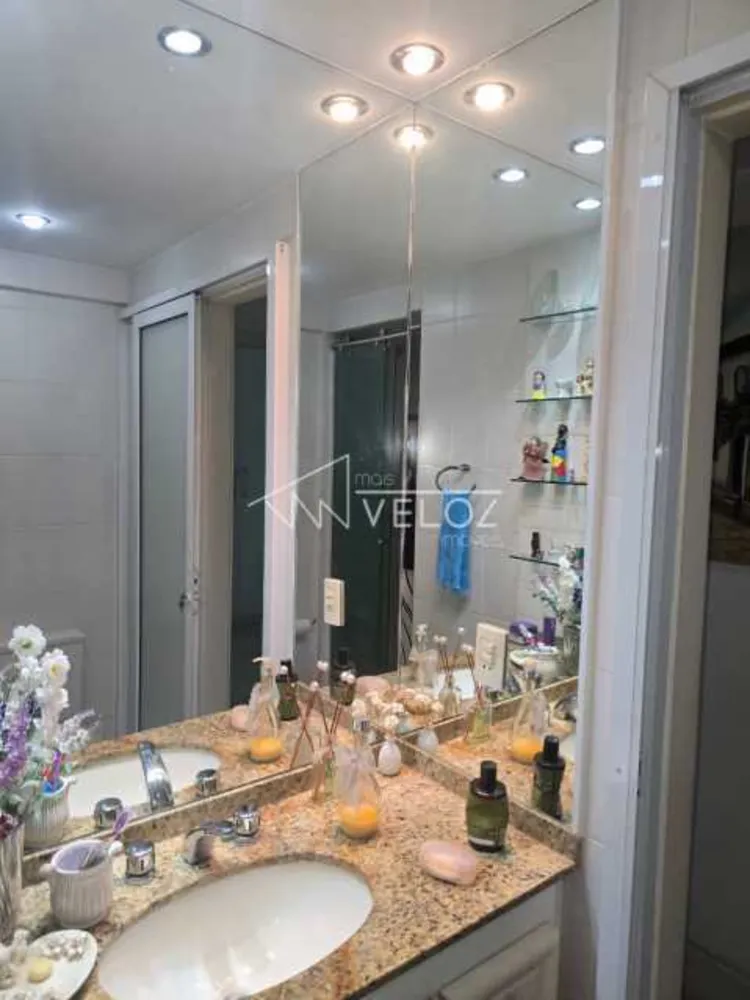 Apartamento, 2 quartos, 85 m² - Foto 1