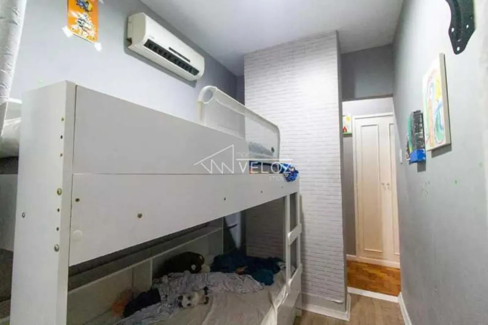 Apartamento, 2 quartos, 75 m² - Foto 23