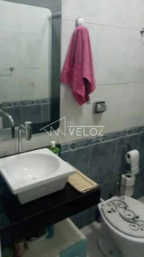 Apartamento, 2 quartos, 75 m² - Foto 12