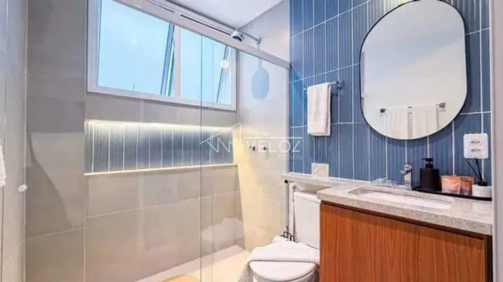 Apartamento, 2 quartos, 75 m² - Foto 5