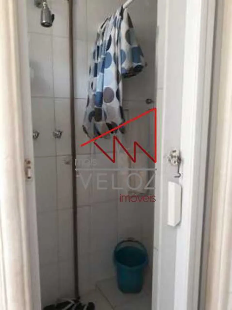 Apartamento, 4 quartos, 207 m² - Foto 1