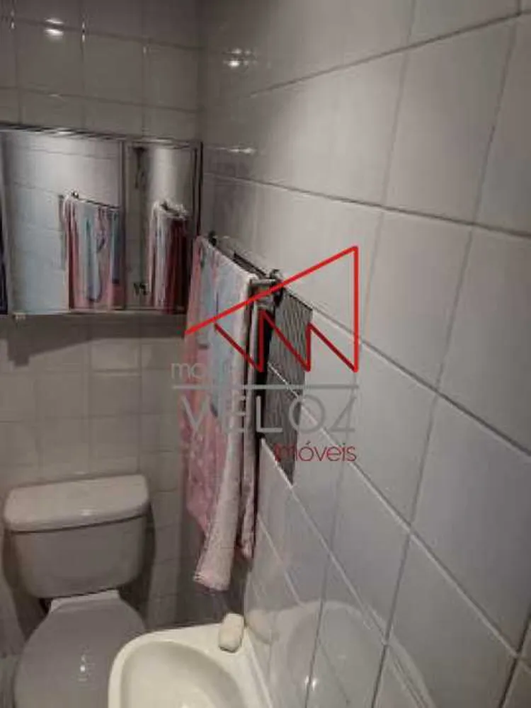 Apartamento, 4 quartos, 178 m² - Foto 1