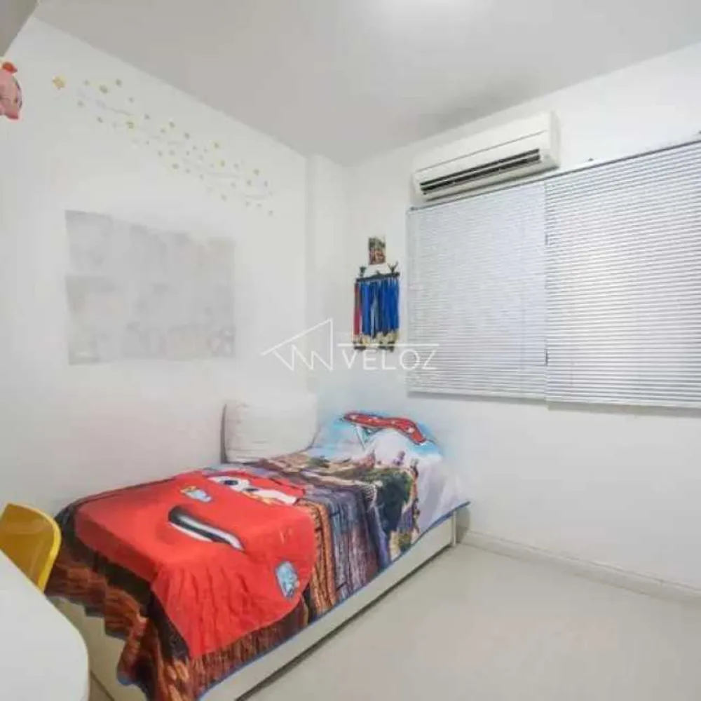 Apartamento, 2 quartos, 90 m² - Foto 1
