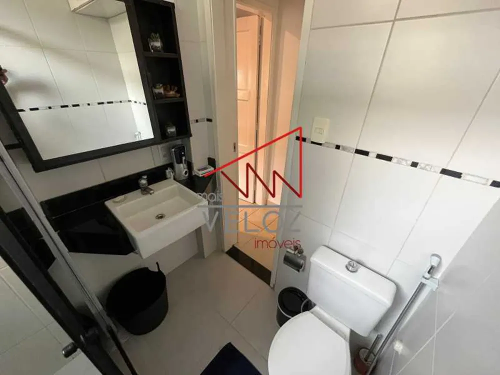Apartamento, 2 quartos, 70 m² - Foto 1