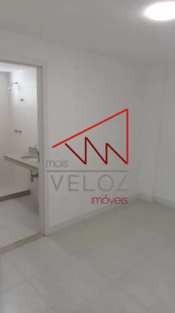 Apartamento, 2 quartos, 88 m² - Foto 1