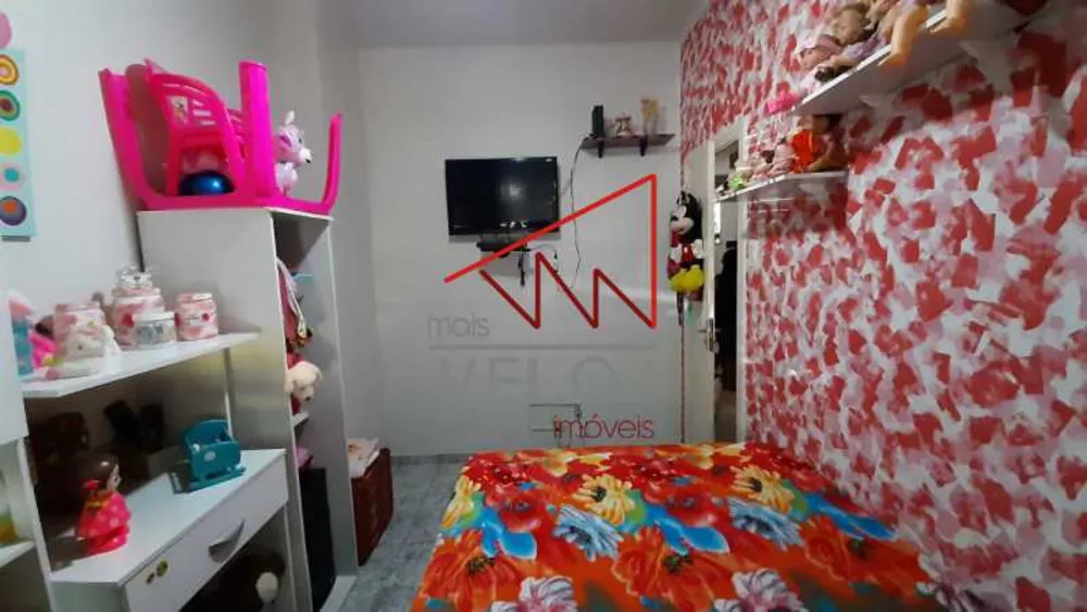 Apartamento, 2 quartos, 54 m² - Foto 1