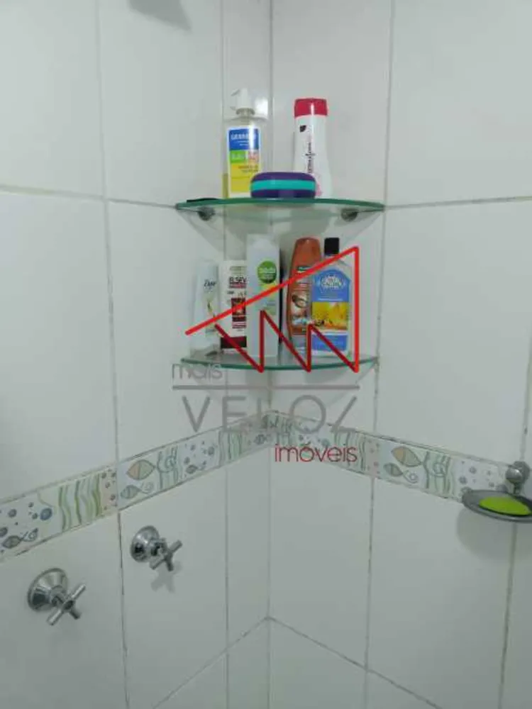 Apartamento, 2 quartos, 60 m² - Foto 28