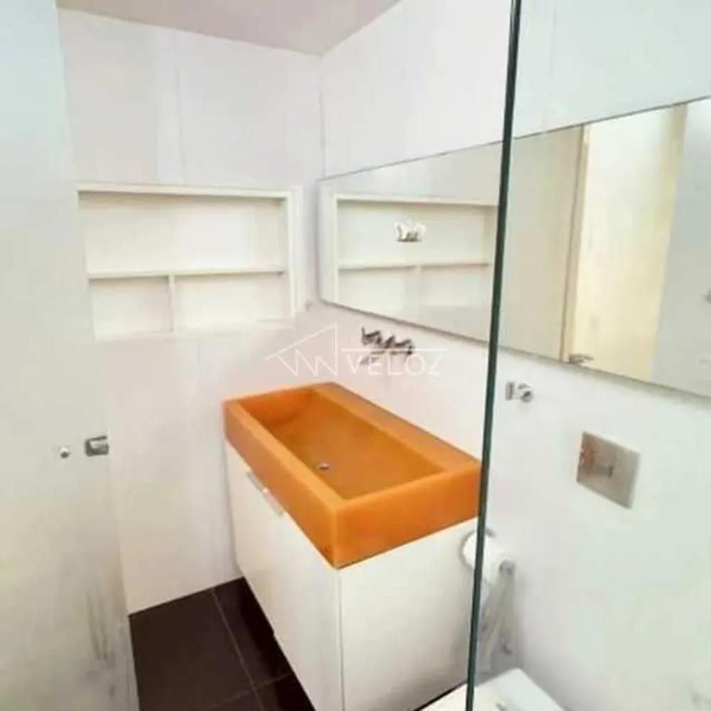 Apartamento, 2 quartos, 75 m² - Foto 13