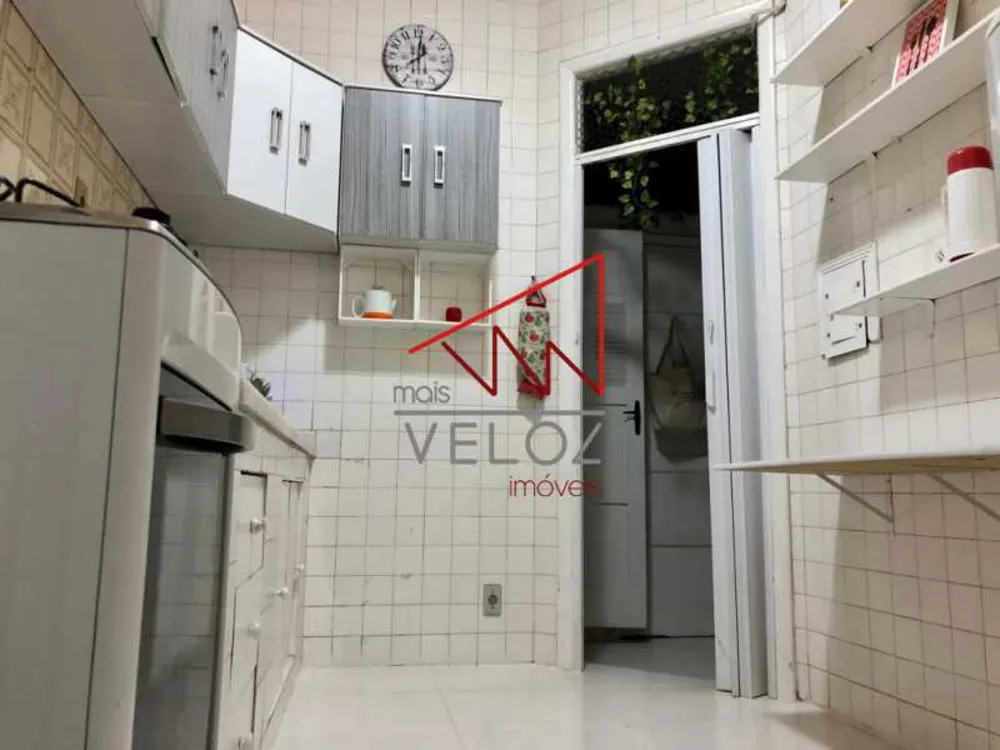 Apartamento, 2 quartos, 85 m² - Foto 1