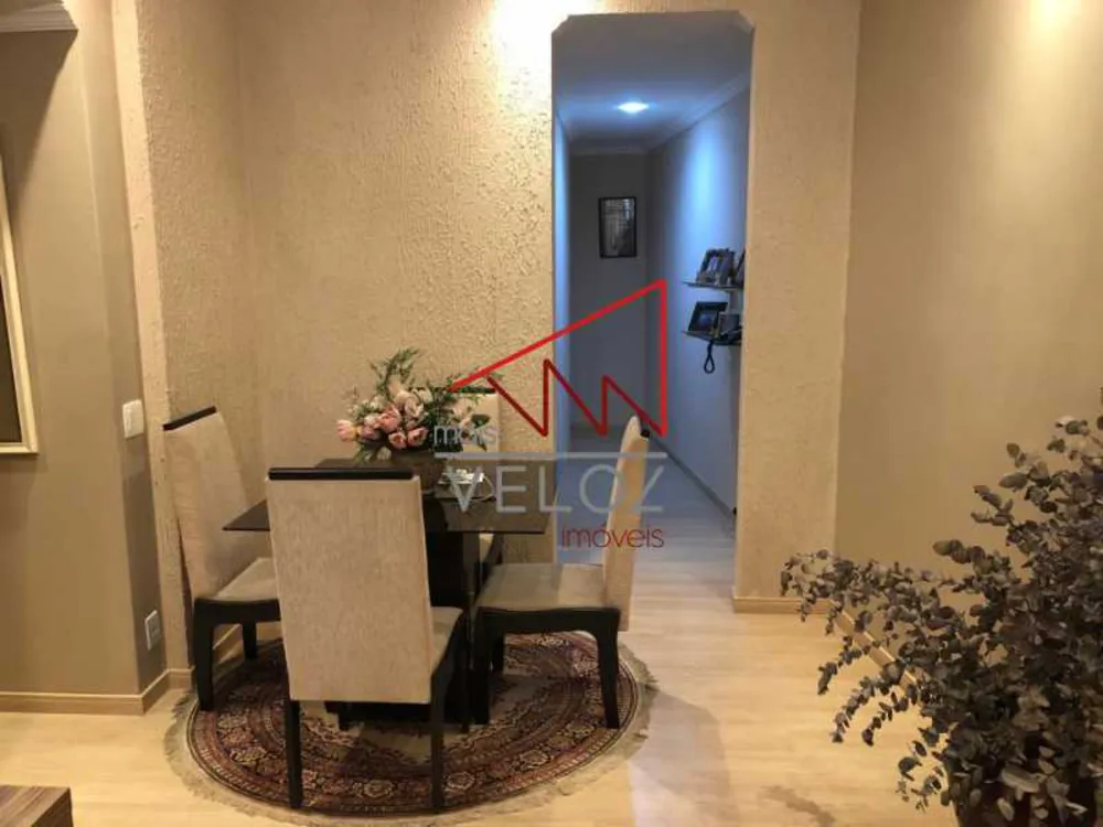 Apartamento, 2 quartos, 88 m² - Foto 1