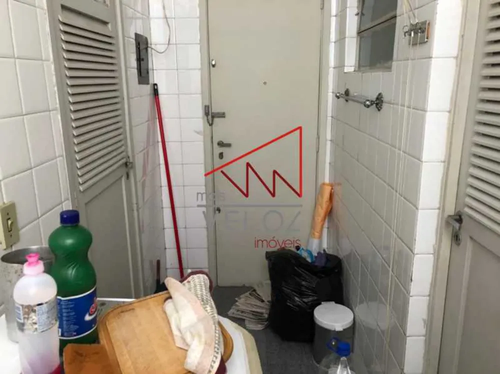 Apartamento, 2 quartos, 90 m² - Foto 1