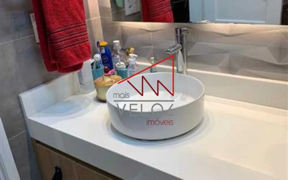 Apartamento, 2 quartos, 78 m² - Foto 22