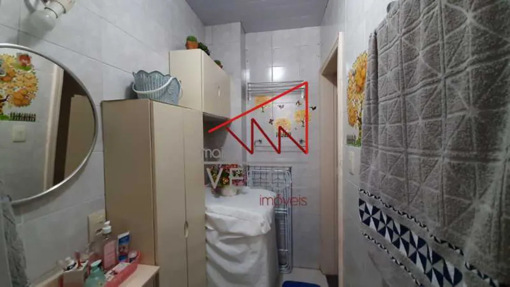 Apartamento, 2 quartos, 54 m² - Foto 16