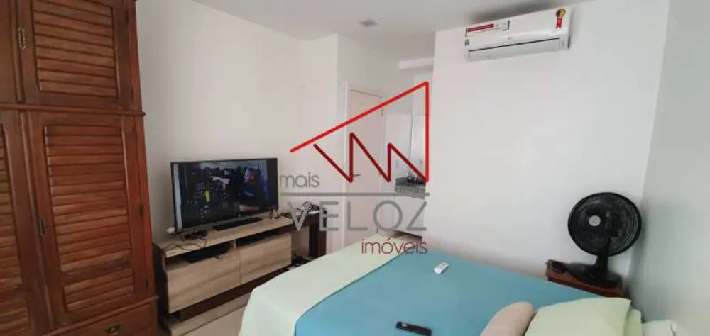 Apartamento, 2 quartos, 84 m² - Foto 1