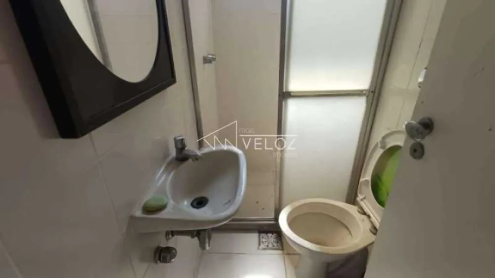 Apartamento, 4 quartos, 264 m² - Foto 1