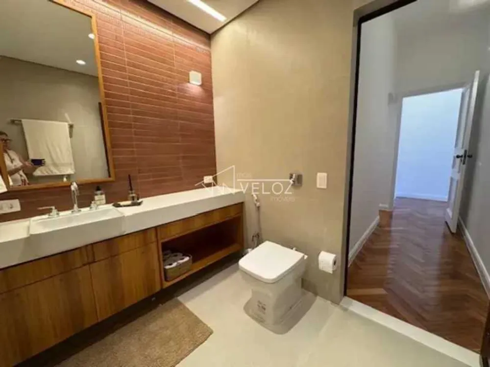 Apartamento, 2 quartos, 189 m² - Foto 1