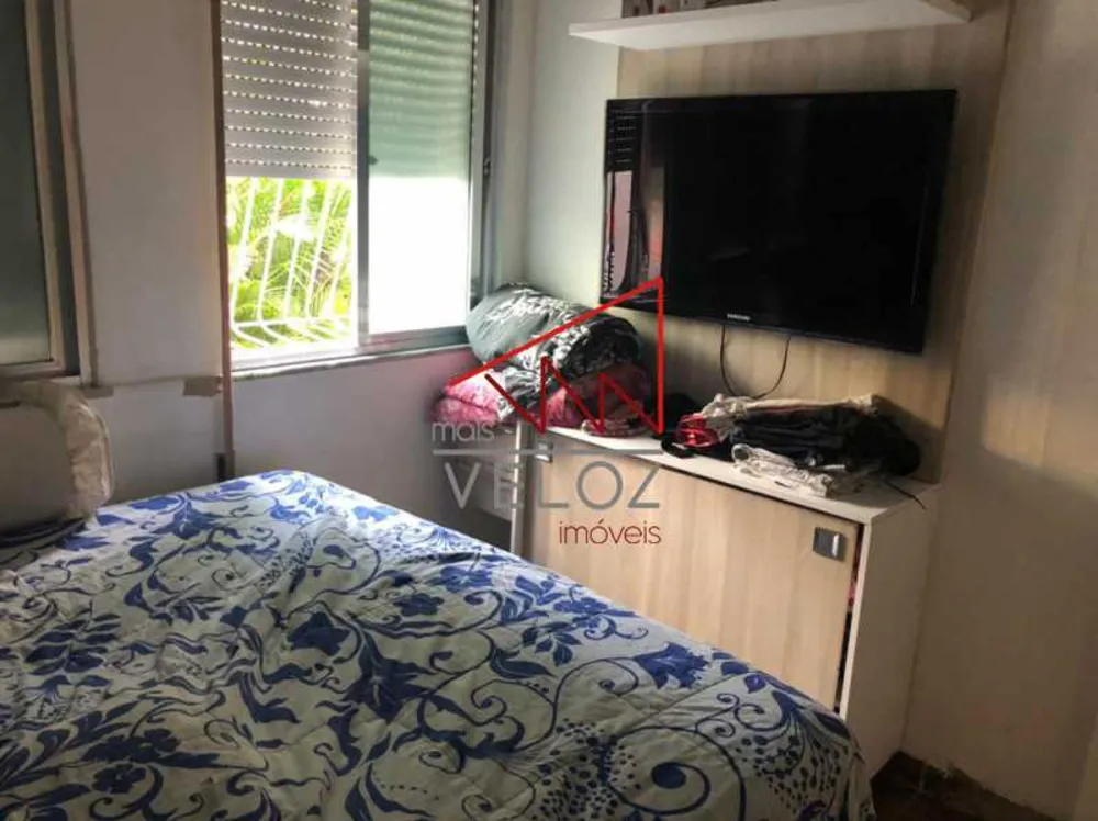 Apartamento, 2 quartos, 71 m² - Foto 1
