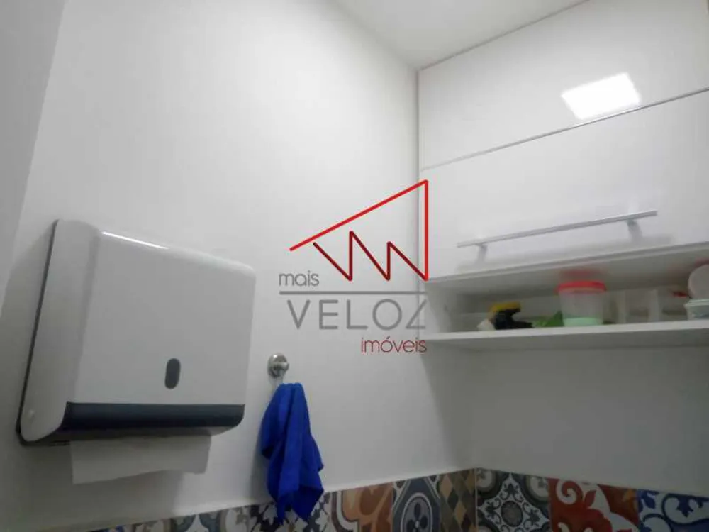 Sala-Conjunto, 21 m² - Foto 13