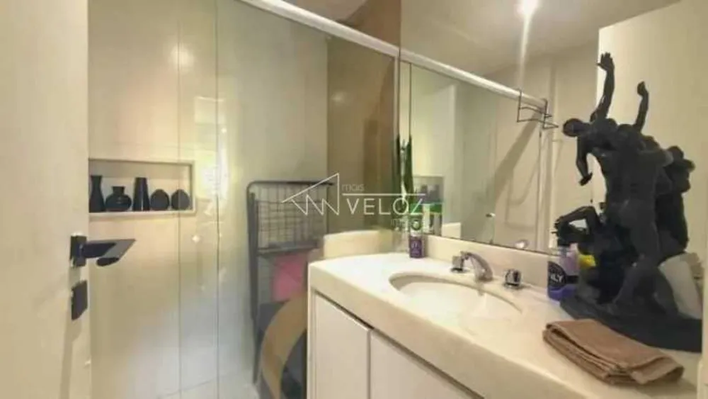 Apartamento, 2 quartos, 79 m² - Foto 1