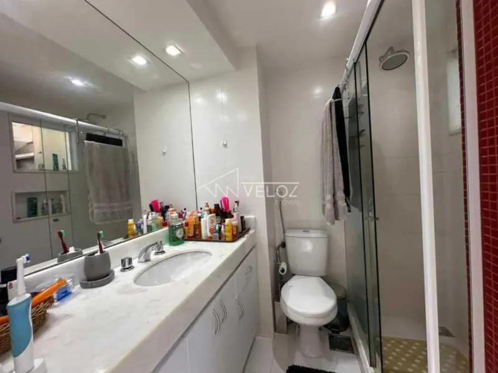Apartamento, 2 quartos, 79 m² - Foto 12