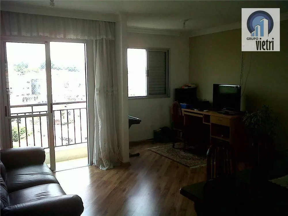 Apartamento à venda com 3 quartos, 55m² - Foto 1