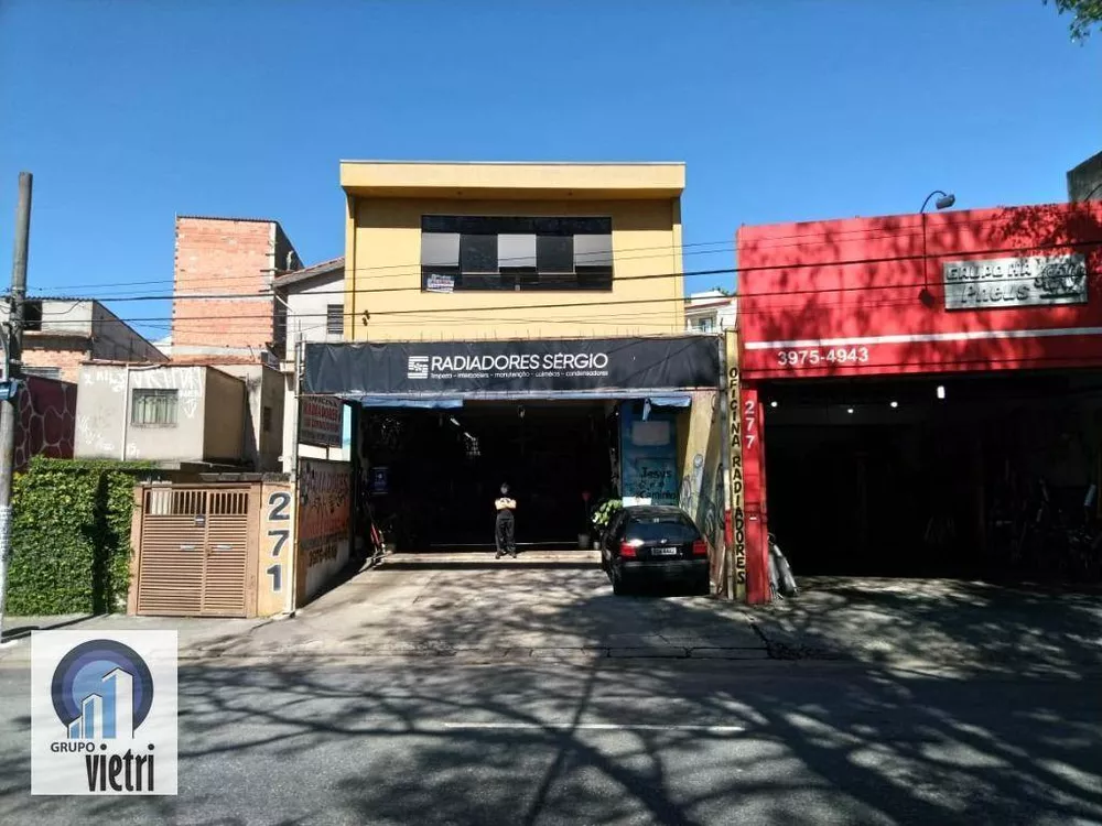 Depósito-Galpão-Armazém para alugar, 150m² - Foto 1