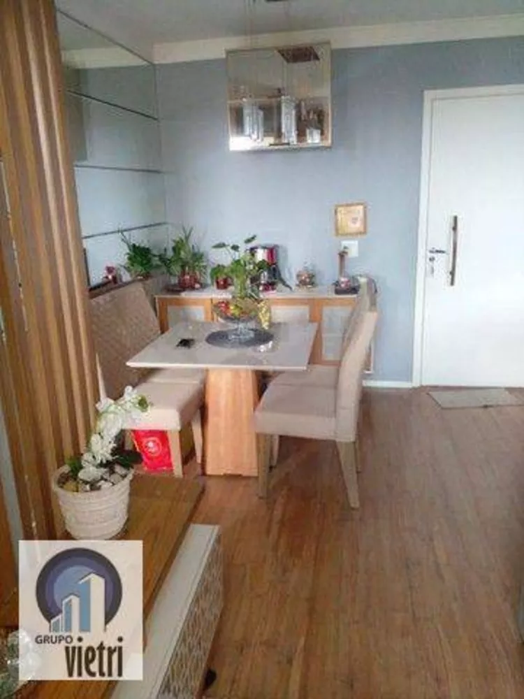 Apartamento à venda com 2 quartos, 52m² - Foto 1