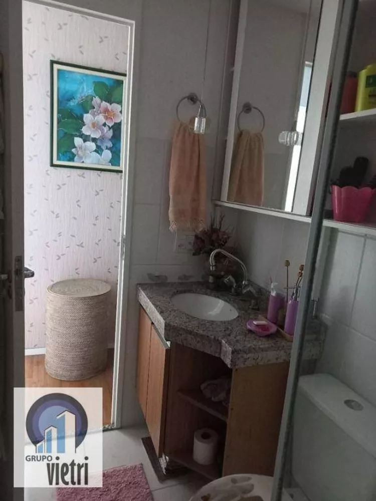 Apartamento à venda com 2 quartos, 52m² - Foto 14