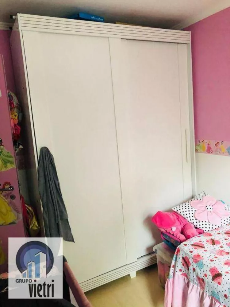 Apartamento à venda com 2 quartos, 55m² - Foto 2