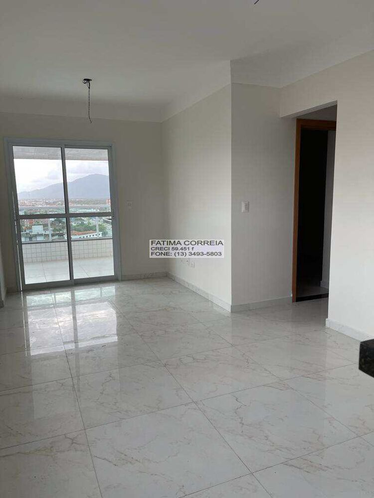 Apartamento, 2 quartos - Foto 1