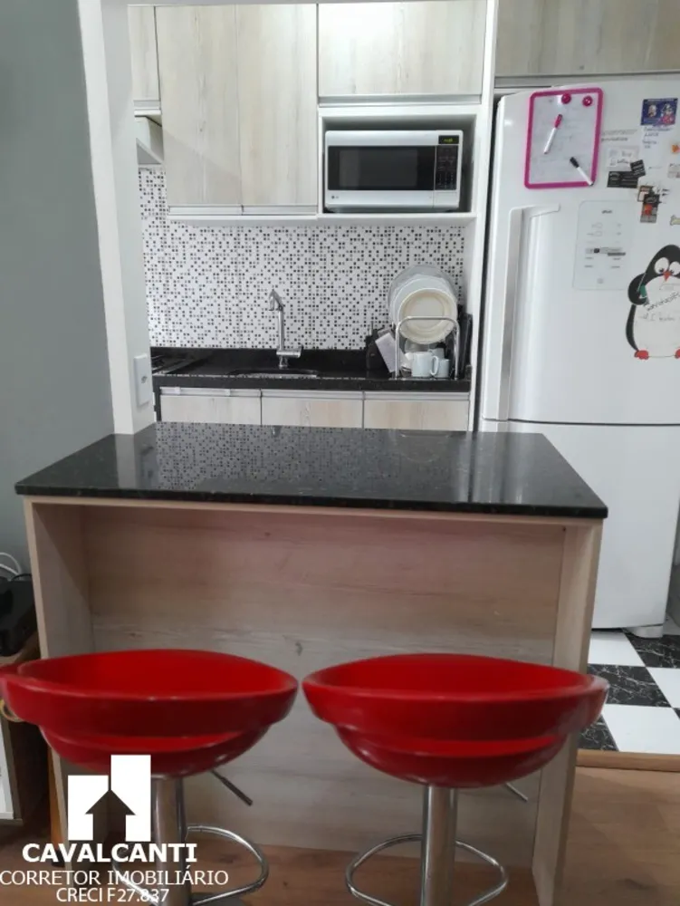 Apartamento, 2 quartos, 44 m² - Foto 1