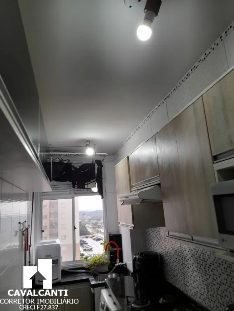 Apartamento, 2 quartos, 44 m² - Foto 2