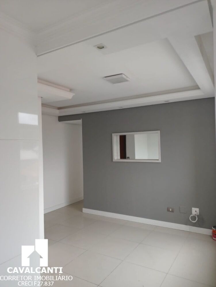 Apartamento, 2 quartos, 54 m² - Foto 1