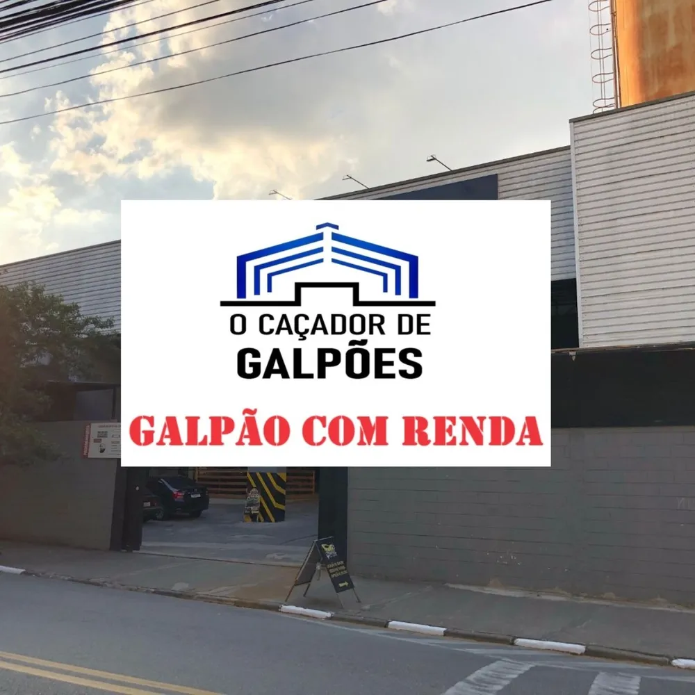 Depósito-Galpão, 2886 m² - Foto 4