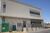 Depósito-Galpão, 640 m² - Foto 5