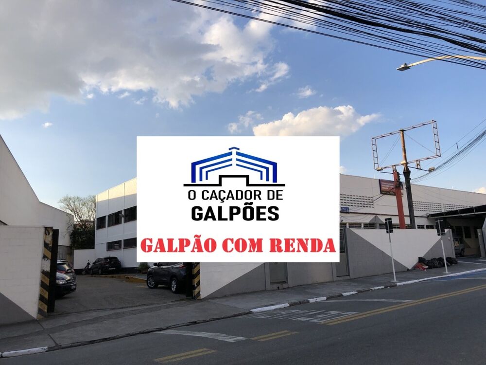 Depósito-Galpão, 2368 m² - Foto 1