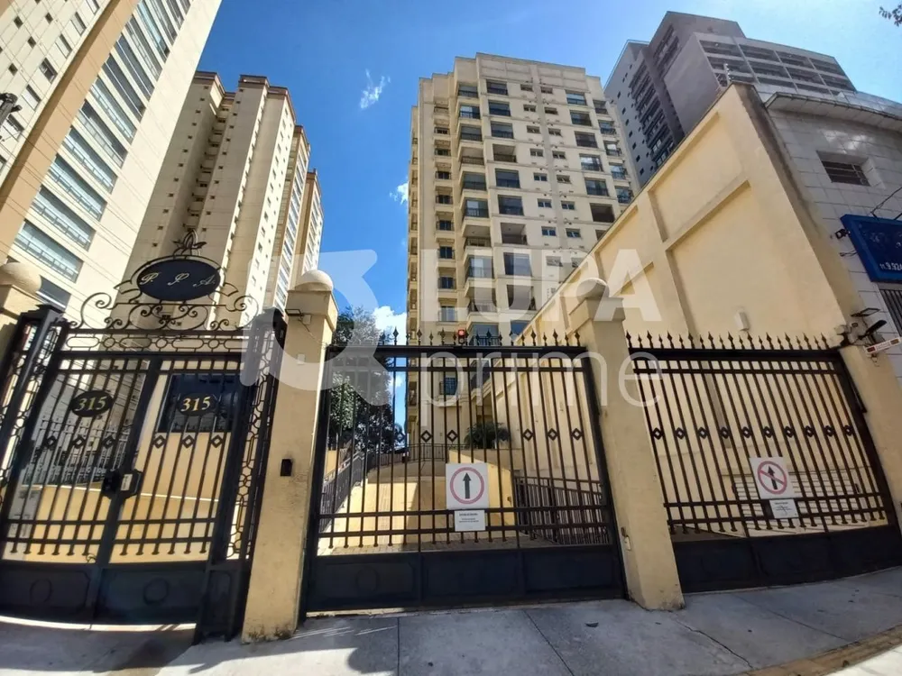 Apartamento, 3 quartos, 230 m² - Foto 8