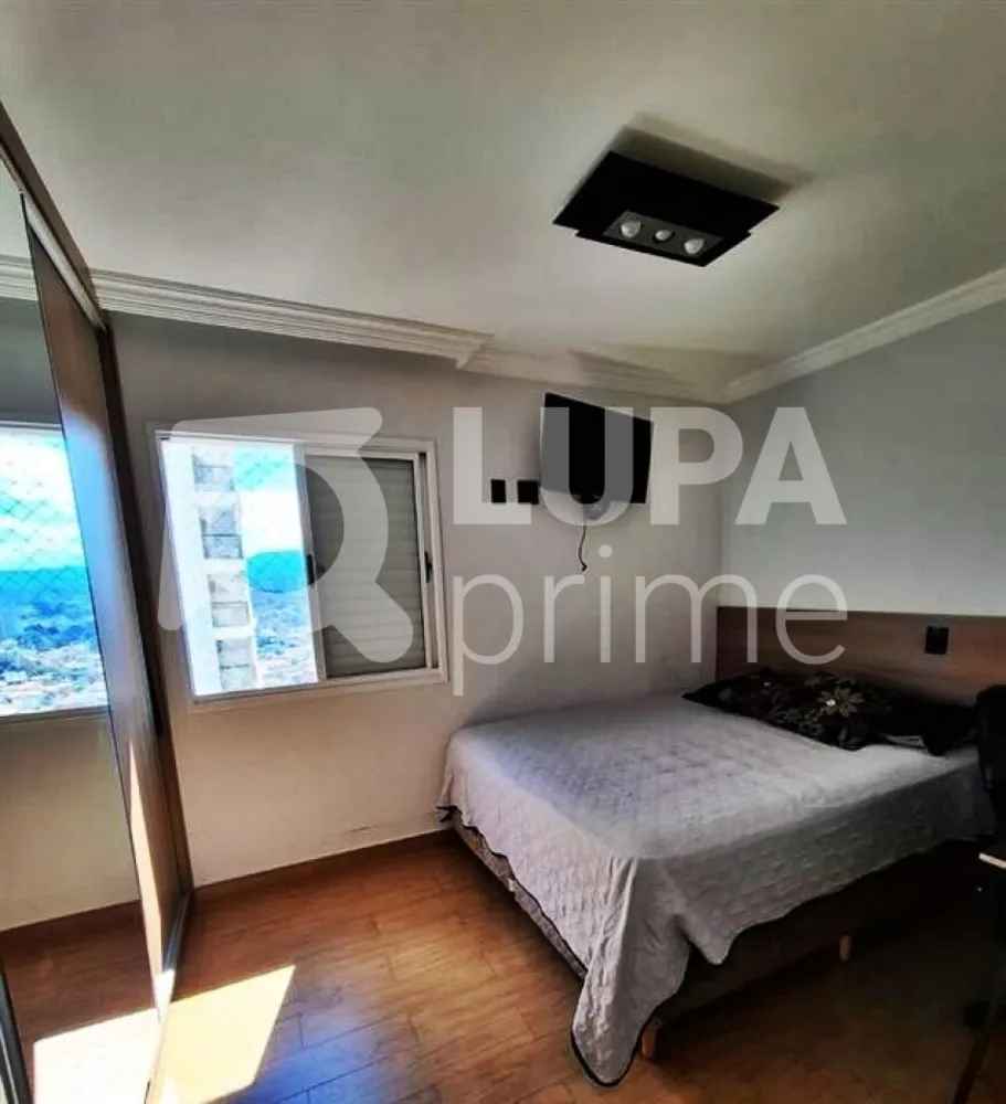 Apartamento, 3 quartos, 81 m² - Foto 6