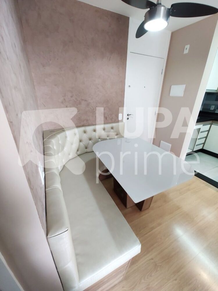 Apartamento, 2 quartos, 45 m² - Foto 2