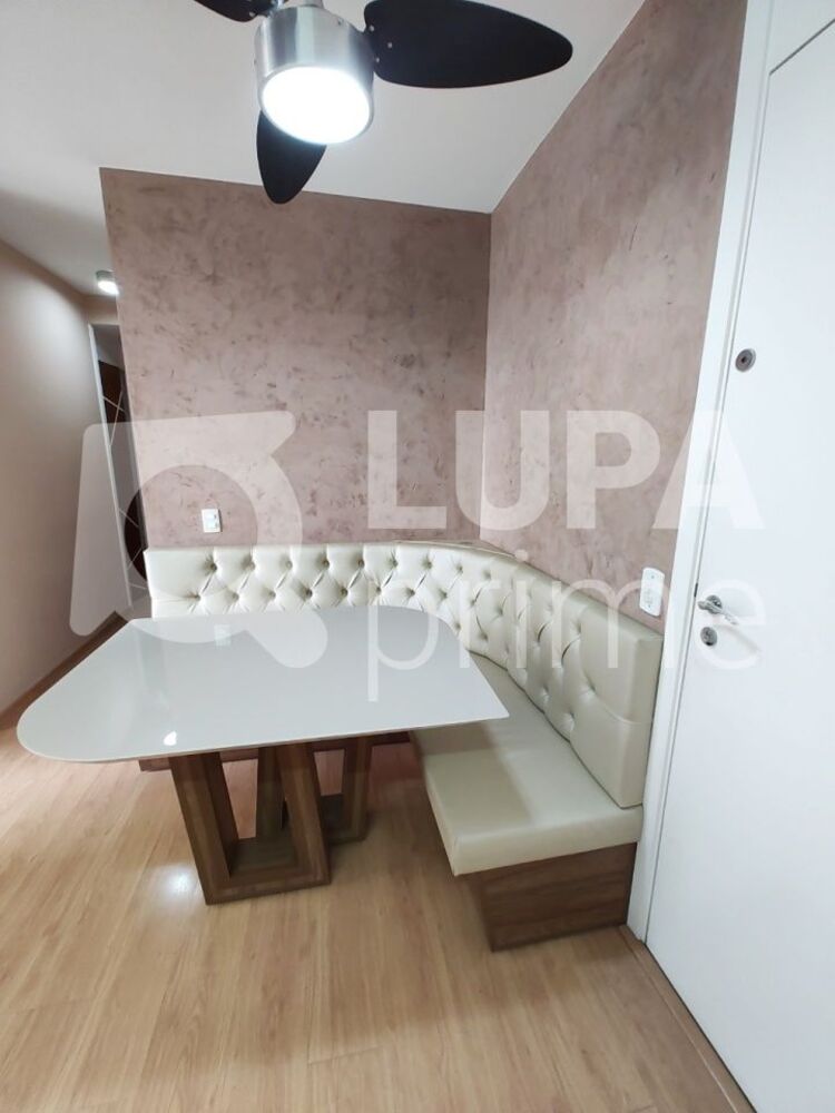 Apartamento, 2 quartos, 45 m² - Foto 1
