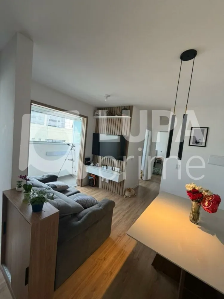 Apartamento, 2 quartos, 43 m² - Foto 1