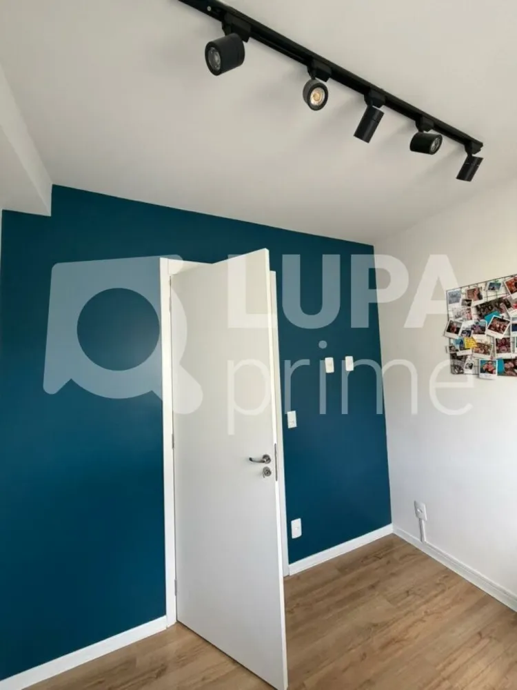 Apartamento, 2 quartos, 43 m² - Foto 7